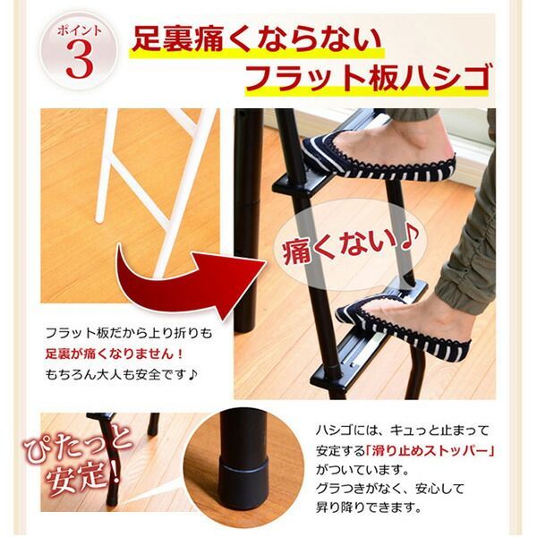 コンセント付き ロフトベッド