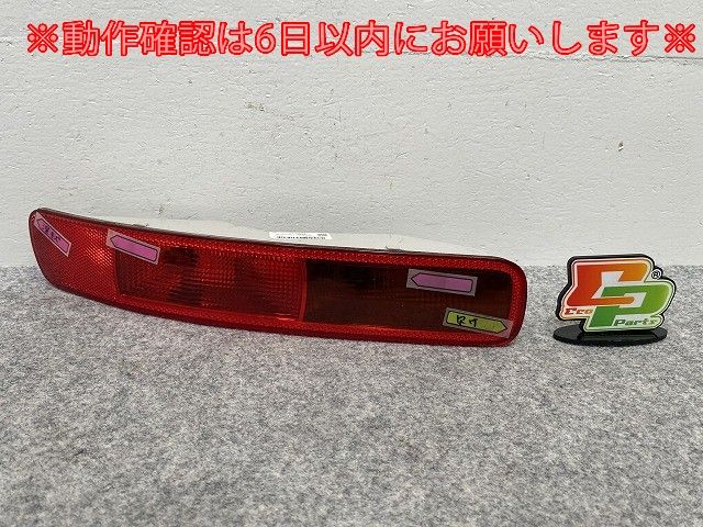 専用商品 Puig 9767N SIDE SPOILER WINGLET [BLACK] BMW S1000RR (15-18) BMW