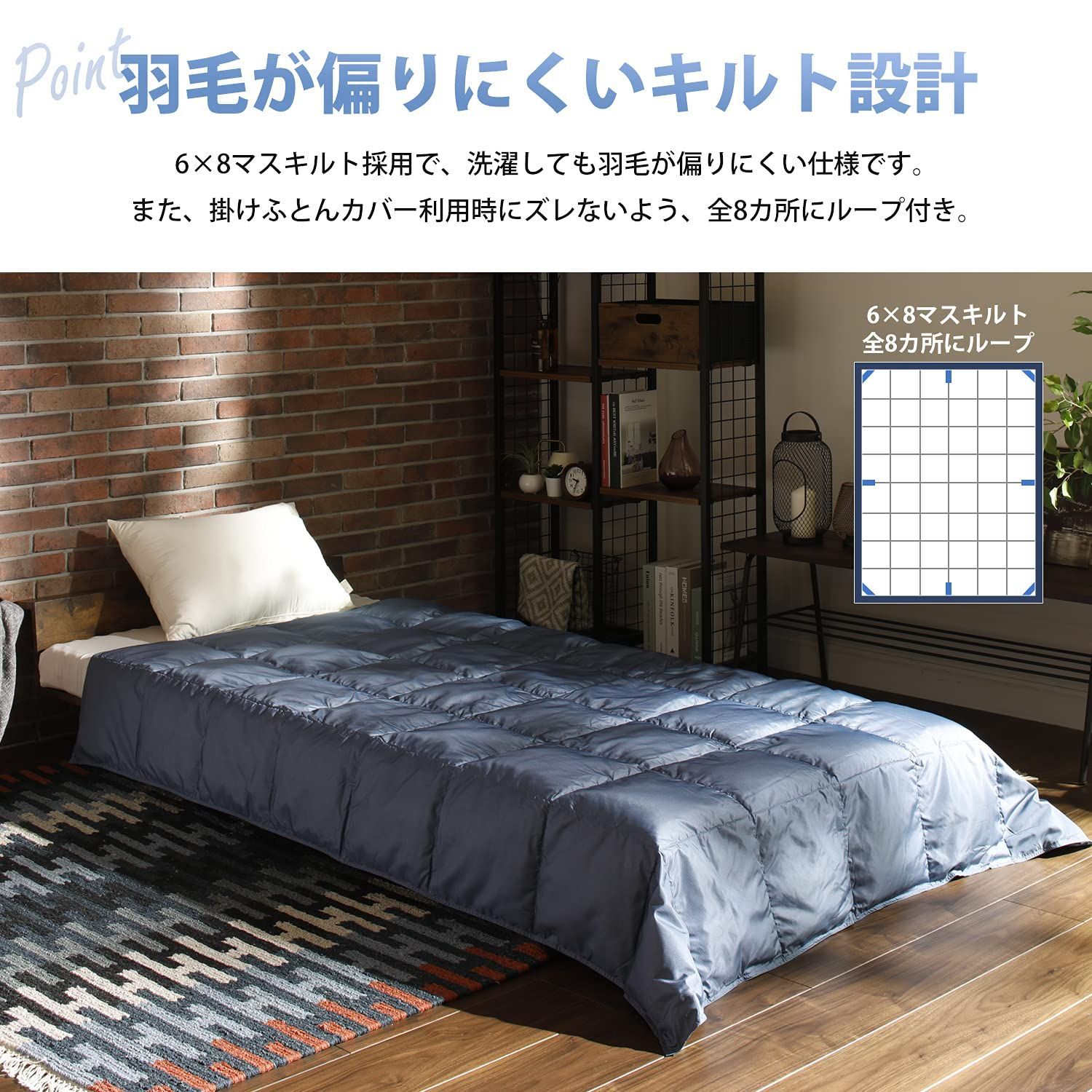 モリリン【ハイパーメタルウォームⅢ 】フランス産羽毛＋アルミ