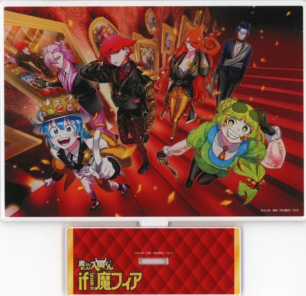 中古】アクリルスタンド・アクリルパネル 集合 アクリルスタンド 「魔