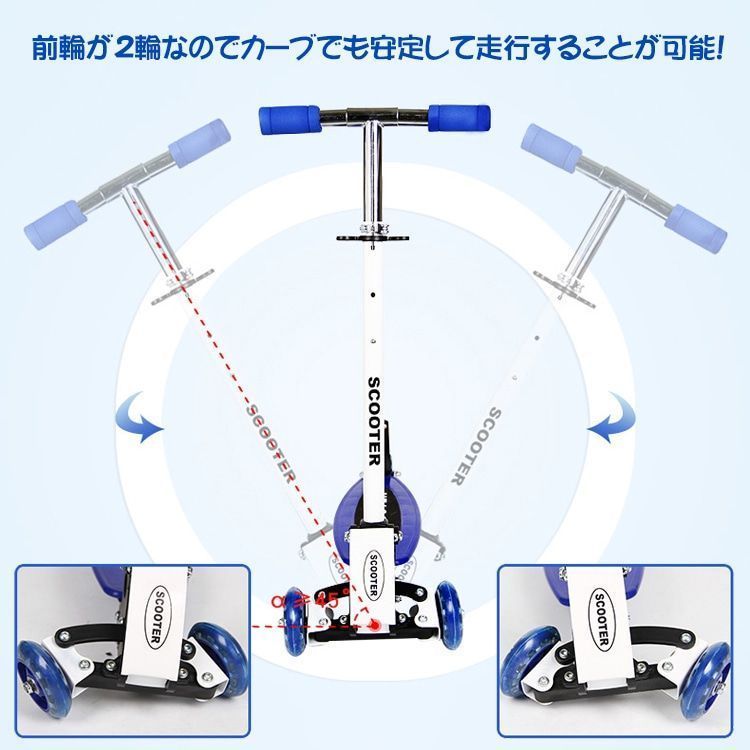 滑り止め付き
