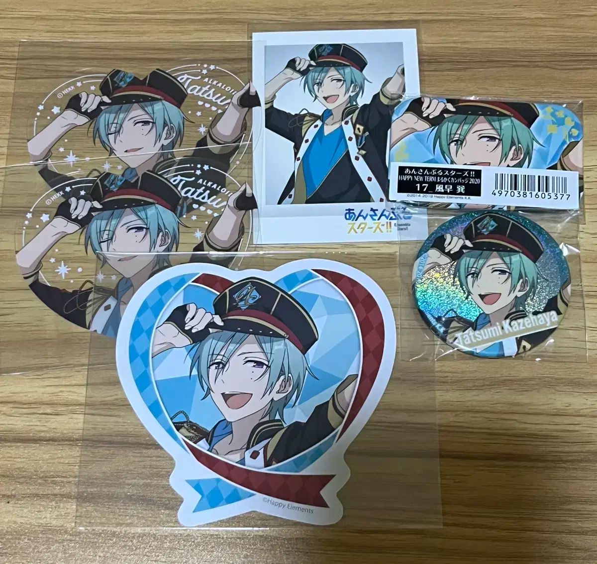 あんスタ 風早巽 まとめ売り