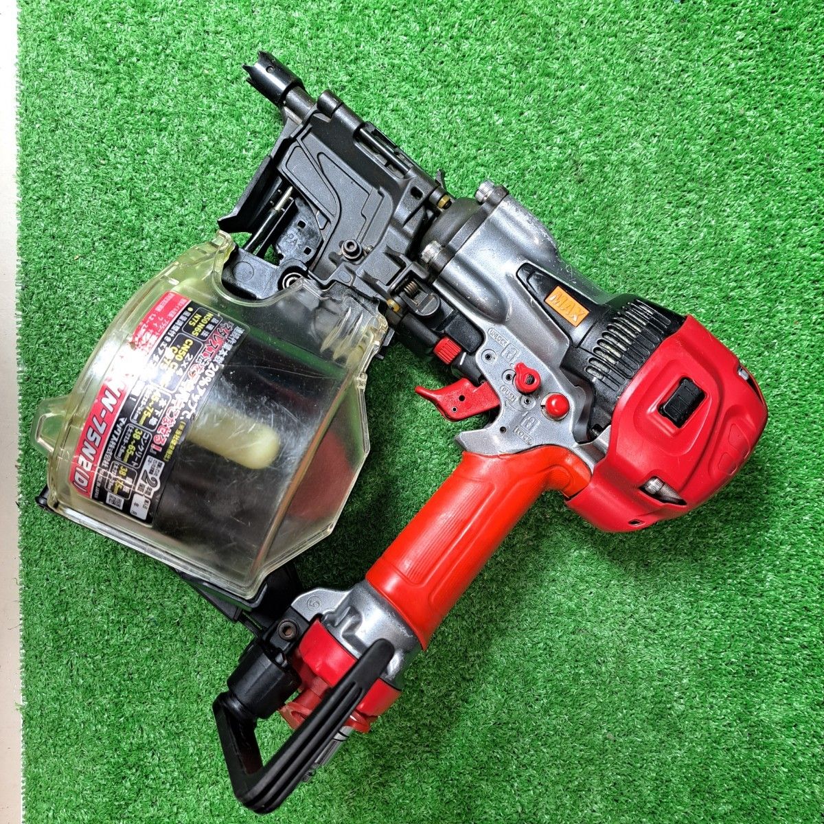 マックス MAX 高圧エア釘打ち機 HN-75N2 D 岩槻店