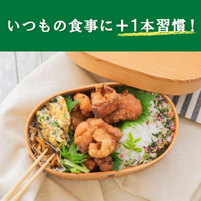 トマト 砂糖不使用