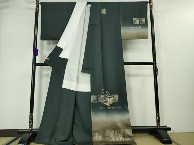 上
