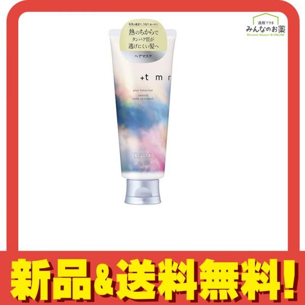 +tmr Plus Tomorrow Smooth Heat Care Mask 145 g