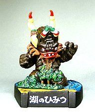 中古】ウルトラ怪獣名鑑 ウルトラセブン史上最大の侵略編 湖のひみつ