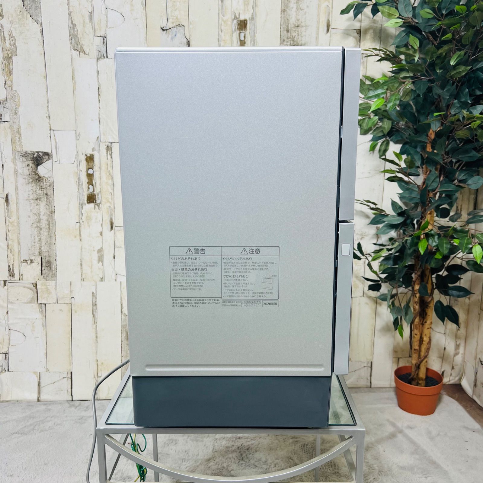 Panasonic パナソニック