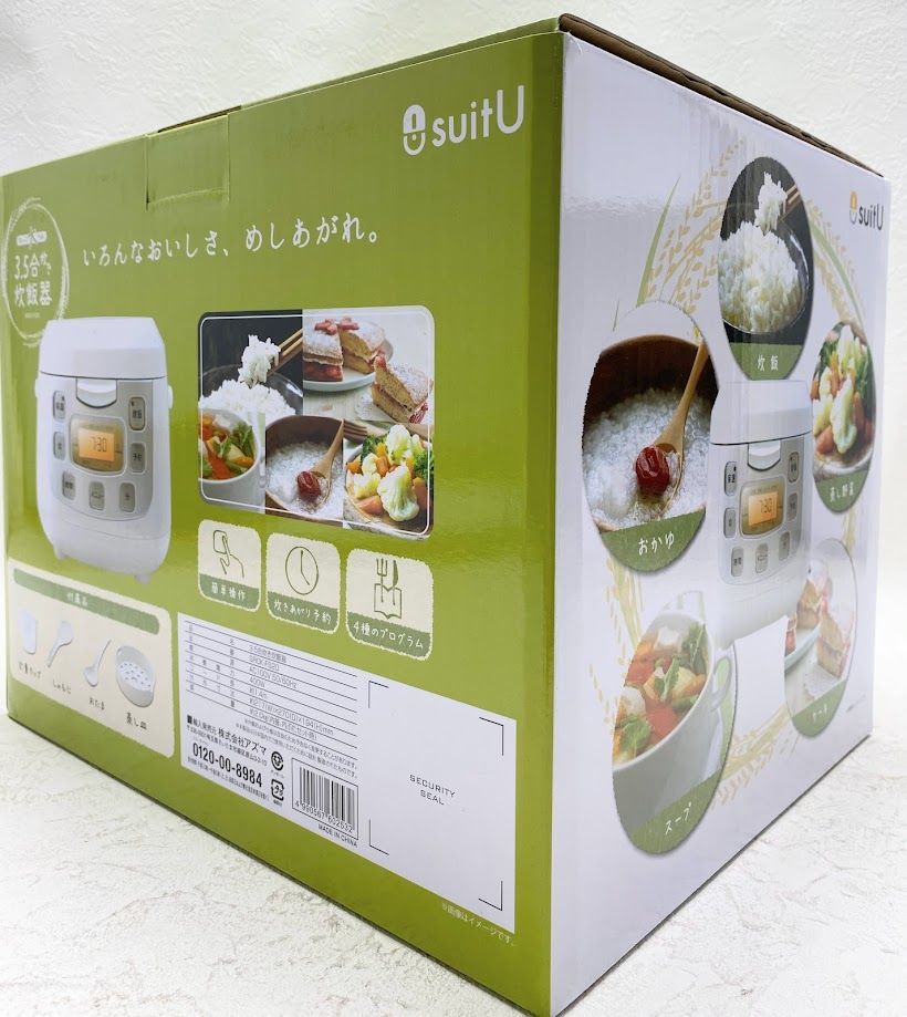 開封済・未使用品】suitU 3.5合炊き炊飯器 SRCK-FS20 AA0319 0328ML005 