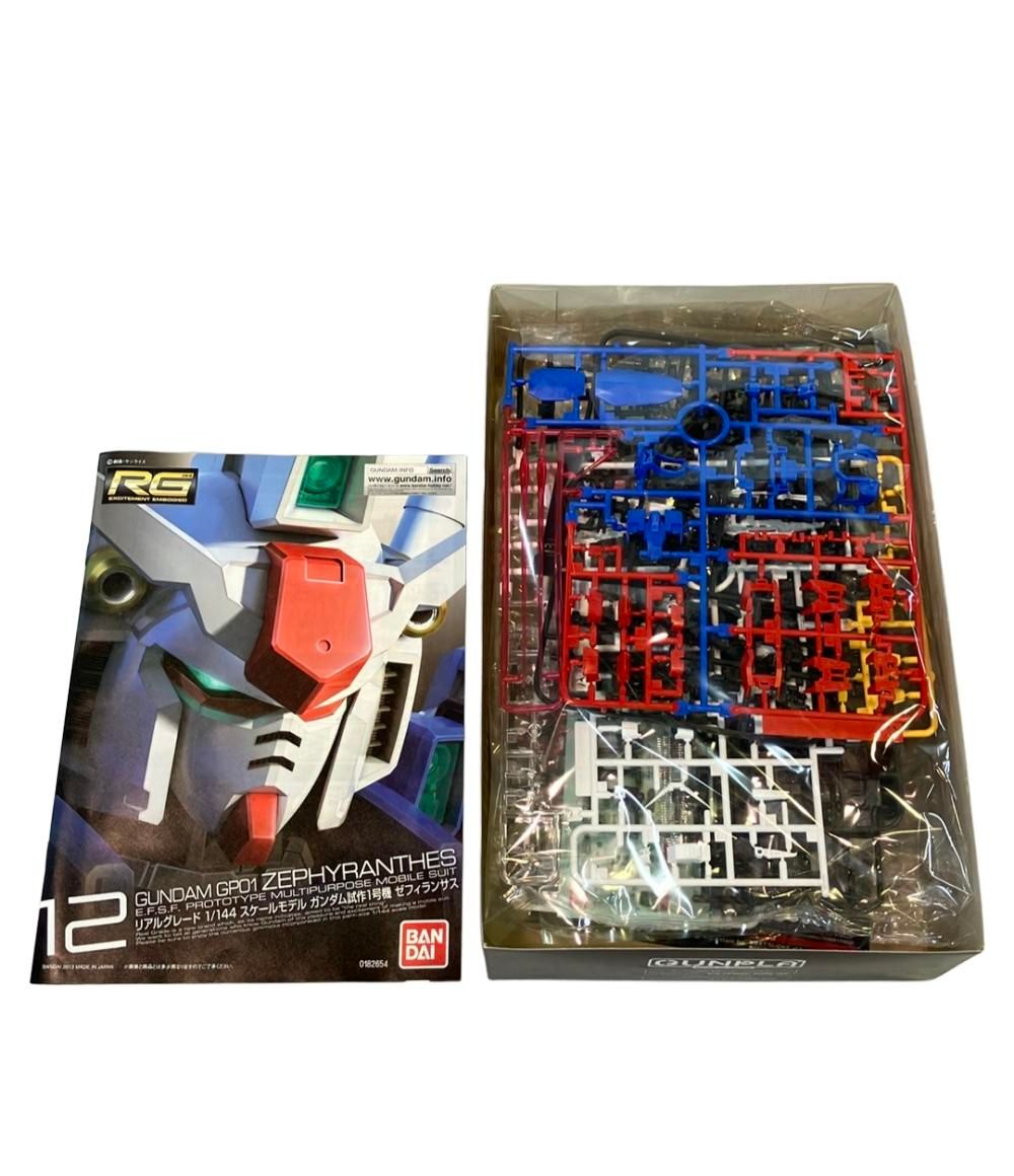 N1 長岡秀星 ピアニストの幻想 1000ピース ジグソーパズル N1 長岡秀