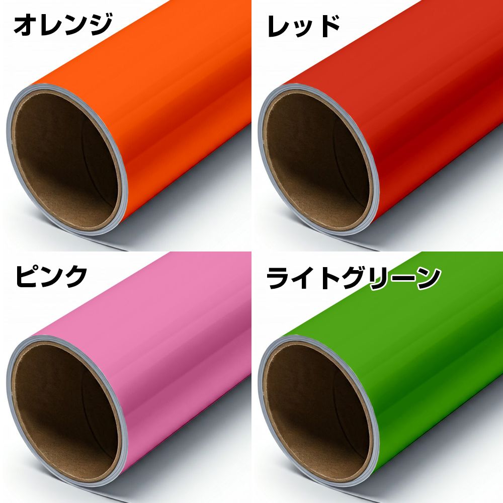 38cm×10m ロール5本 屋外耐候4年 塩ビ マーキング シート カッティング フィルム ステッカー シルエットカメオプラス クラフトロボプロ ステカ SV-15 SX-15 などに シート屋.jp