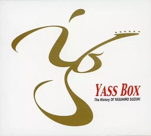 邦楽CD 鈴木康博 | YASS BOX The History Of YASUHIRO SUZUKI DVD付