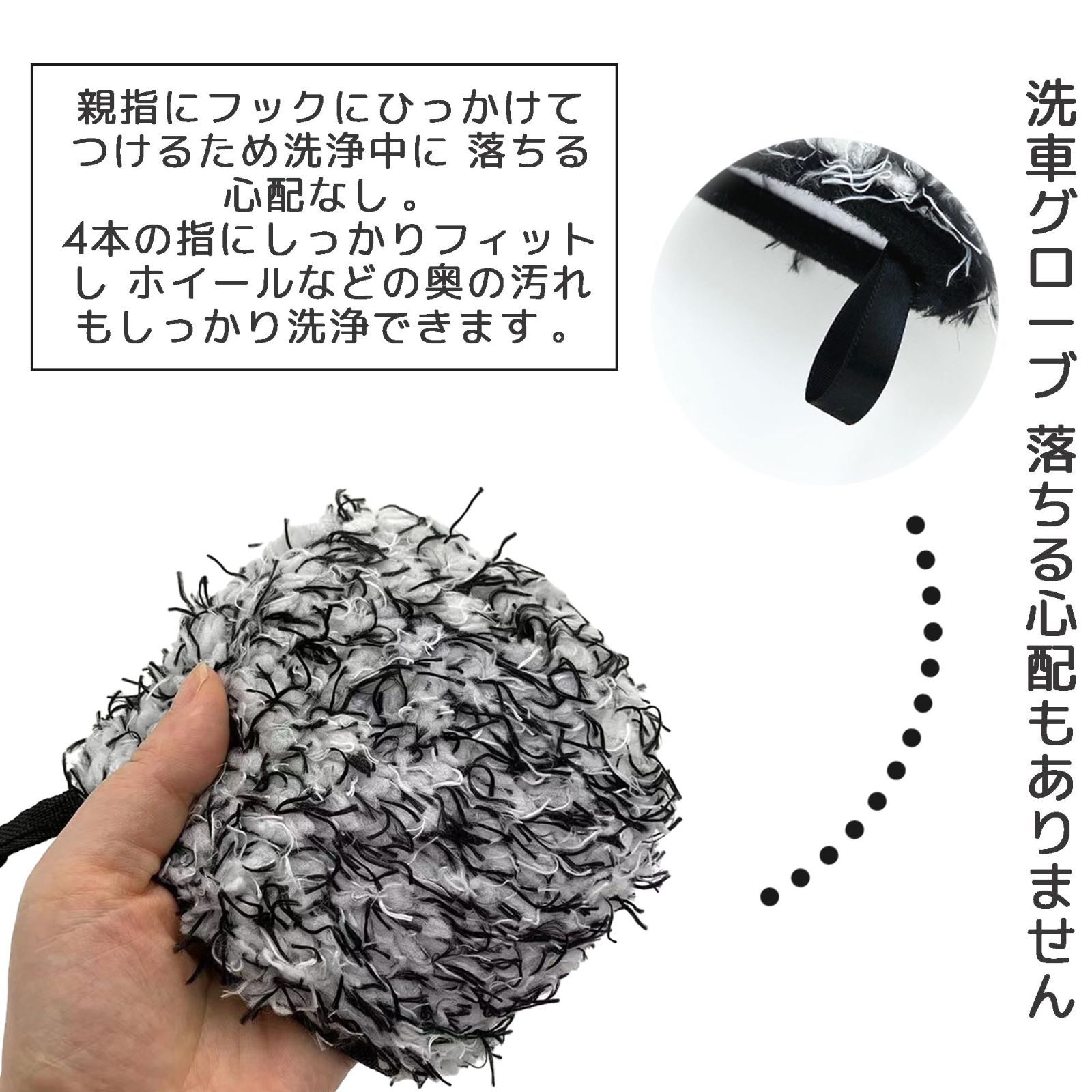 脱毛なし ミニミット