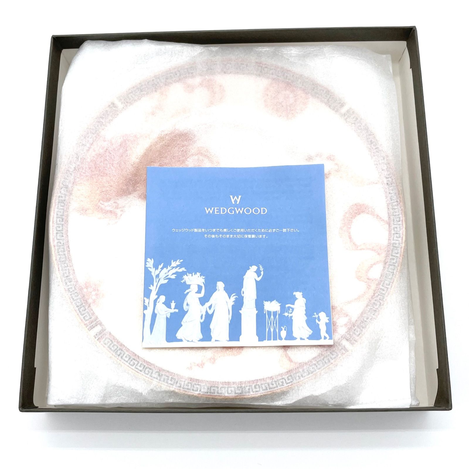 WEDGWOOD Dynasty ウェッジウッド ダイナスティ プレート 約17cm 箱