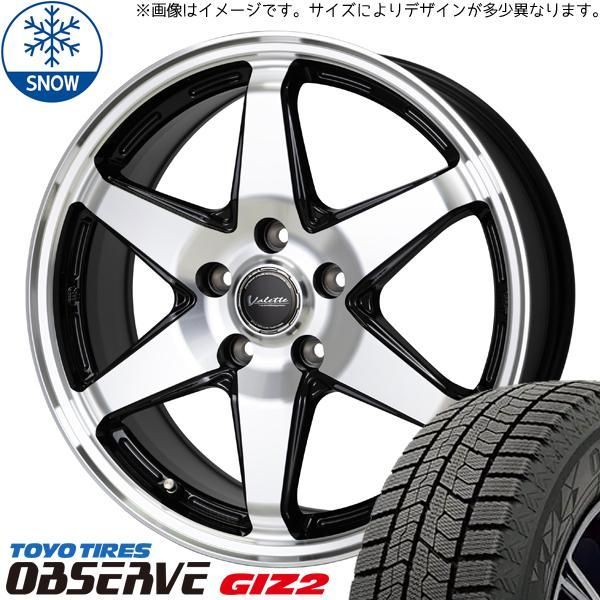 美品　シエンタ　バリ山　スタッドレス　170系　185 60 R15 倉庫保管 楽天市場】185／60r15 アイスガード シエンタの通販