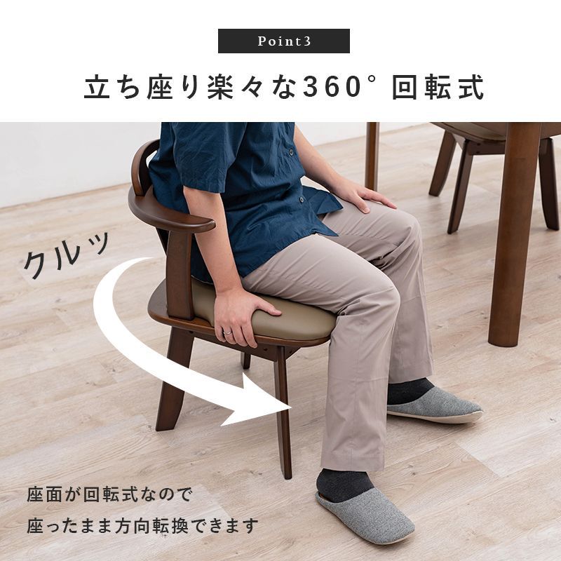 ダルトン(Dulton) スツール クリッパー 2 RAW 幅広い用途の可能性を