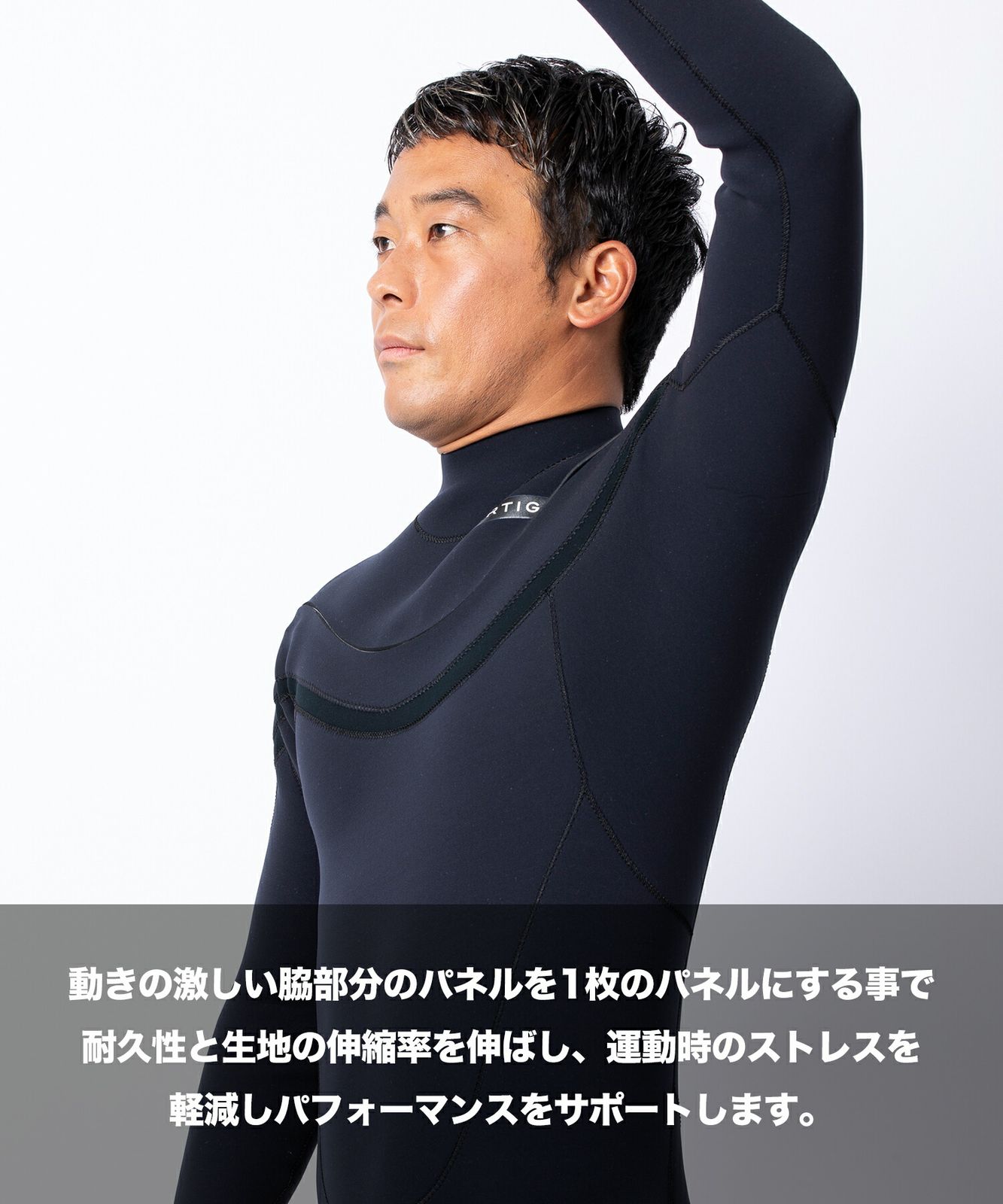 ムラスポ公式】新品 AIRTIGHT エアータイト LIGHT FUSION
