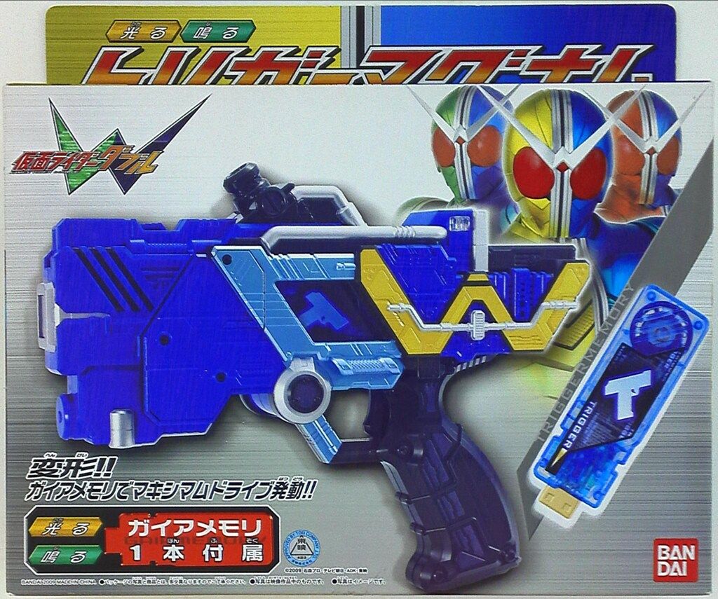 お手頃価格 バンダイ メルカリ - トリガーマグナム 特撮