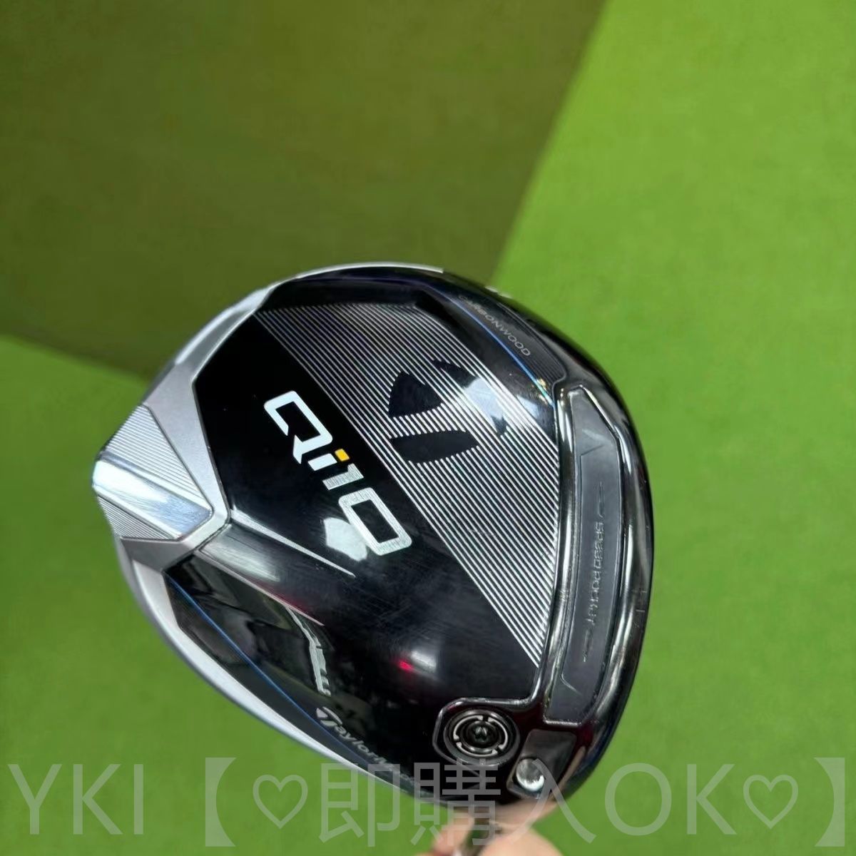 【新品未使用】TaylorMade テーラーメイドゴルフクラブQi10ドライバー1番