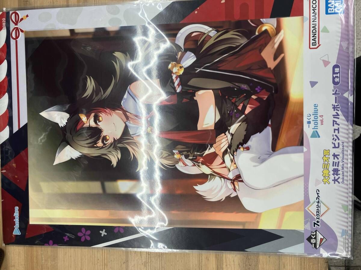 未開封大神ミオビジュアルボード 一番くじ ホロライブ vol.4【大神ミオ】ビジュアルボード - メルカリ