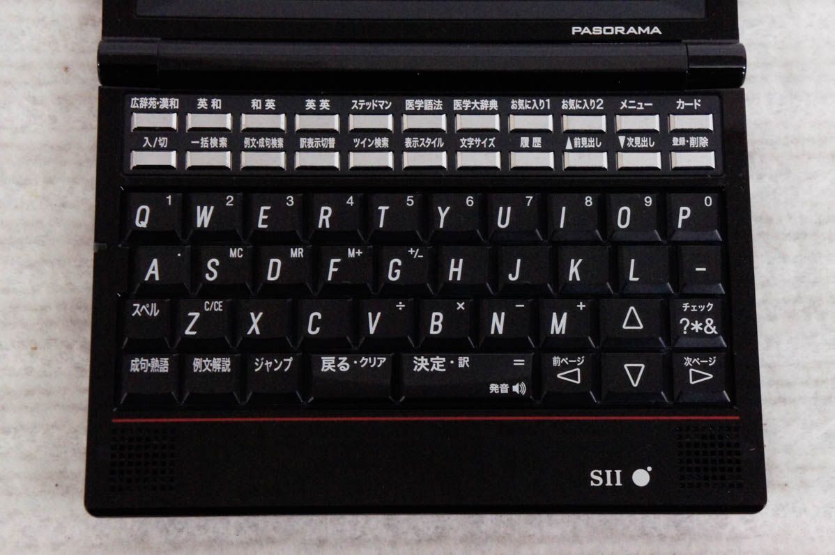 SEIKO SII 電子辞書 PASORAMA 医学モデル SL792A （SR-A10002の学校