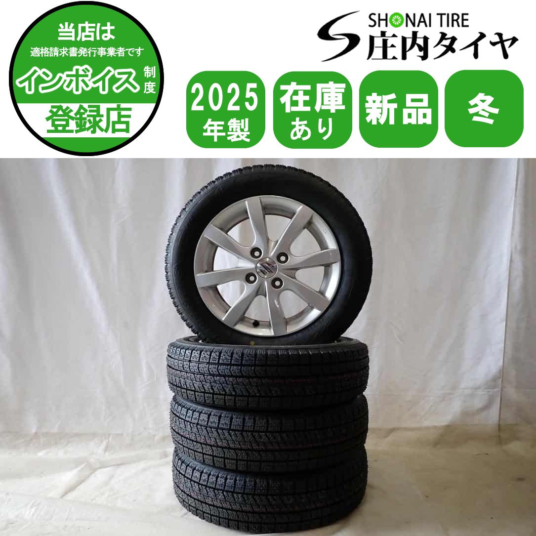 冬 製 4本SET 会社宛 155 65R14×4.5J 75Q ブリヂストン ブリザック VRX2 スズキ 純正 アルミ ワゴンR アルト NO D6192