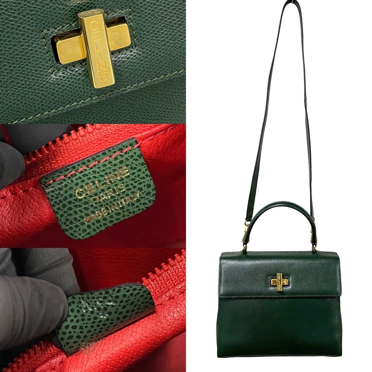 未使用保管品 CELINE セリーヌ ヴィンテージ ロゴ 金具 レザー