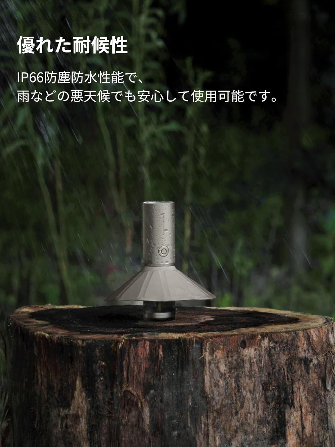 折りたたみ式ランプシェード