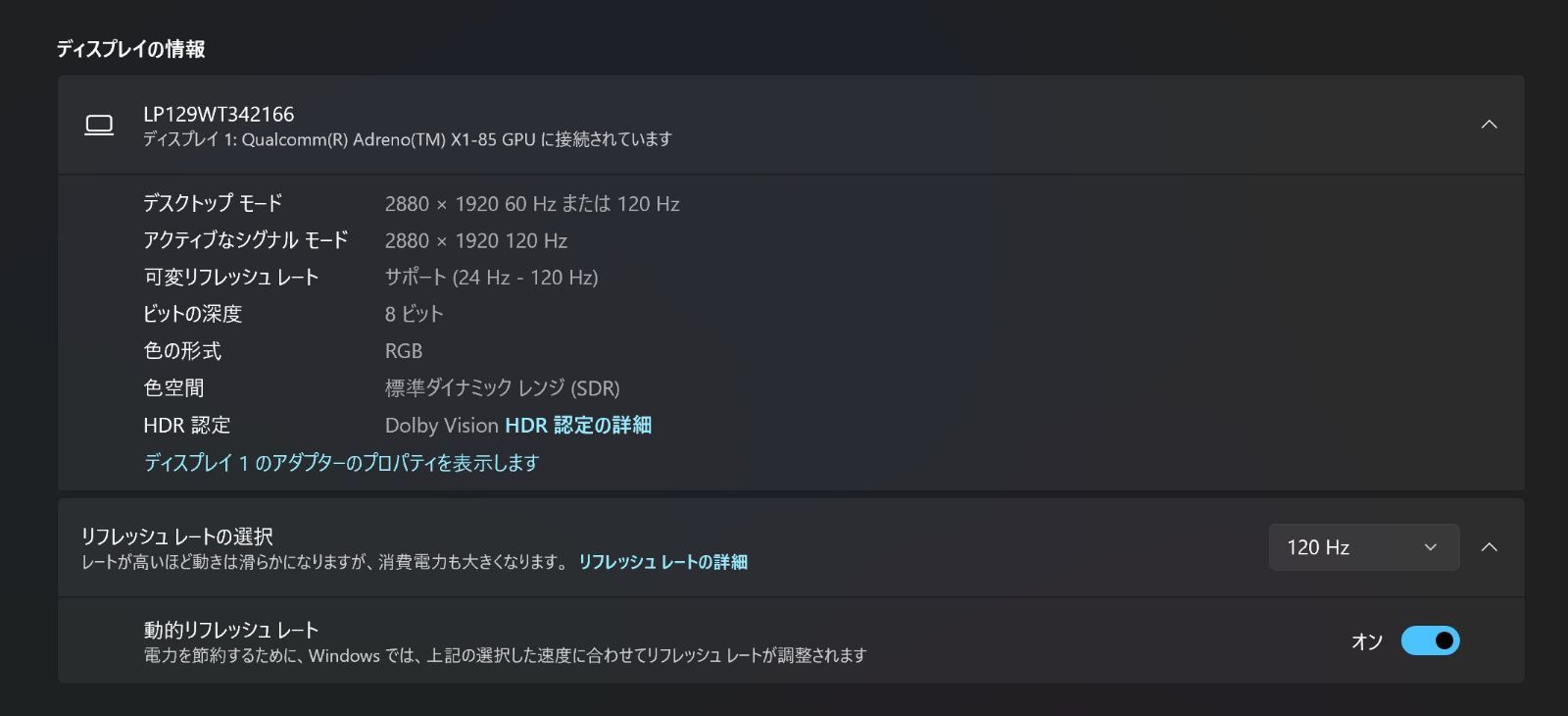 Surface Pro 11th Edition|512GB|16GB ⑤ CHRISTIANNAURATH_COM_BR