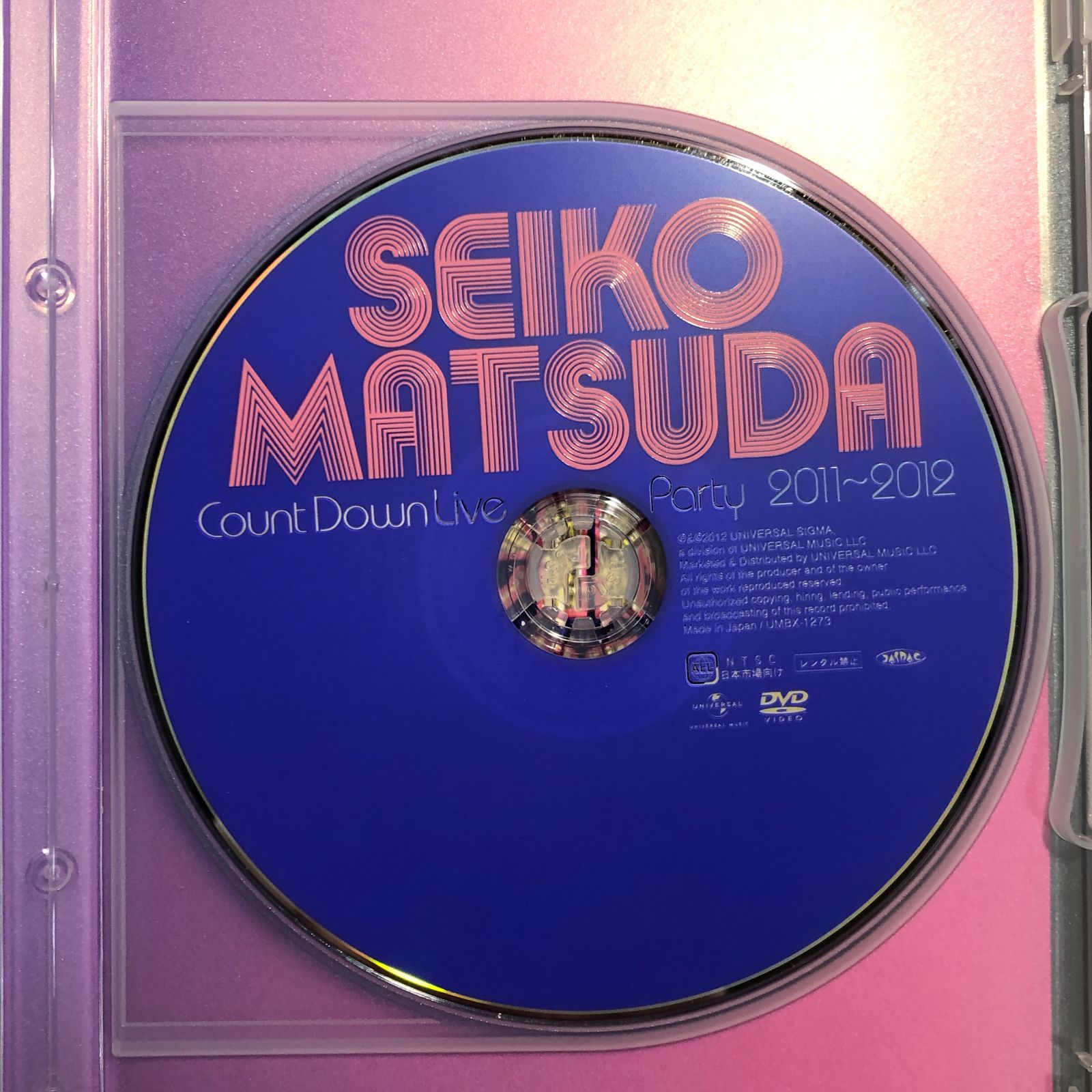 Ｓｅｉｋｏ　Ｍａｔｓｕｄａ　ＣＯＵＮＴ　ＤＯＷＮ　ＬＩＶＥ　ＰＡＲＴＹ　２０１０－２０１１（初回限定版） Amazon.co.jp: Seiko Matsuda COUNT DOWN LIVE PARTY 2010-2011