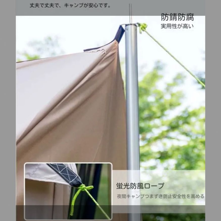 屋外網紗天幕テントキャンプ蚊帳塗銀日焼け止め雨除け便利携帯野食事付き砂浜日除け
