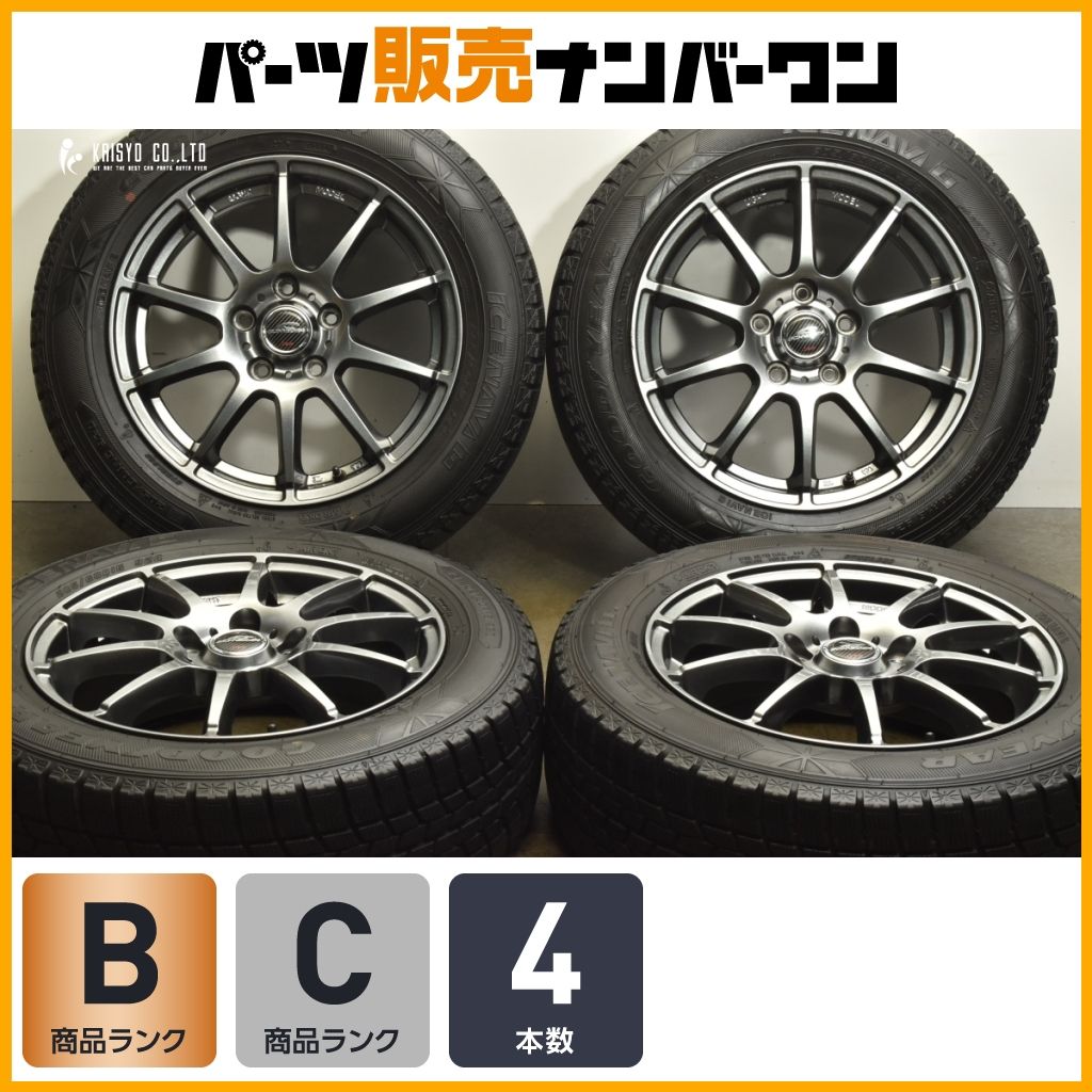 BROOKアルミホイール16インチ6.5J+53 PCD114.3-5穴タイヤ付 楽天