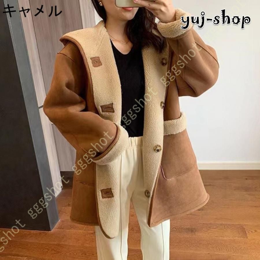 フーディリバーシブルボアコート ボアコート ボアブルゾン 配色ロング丈 リバーシブルフーディー