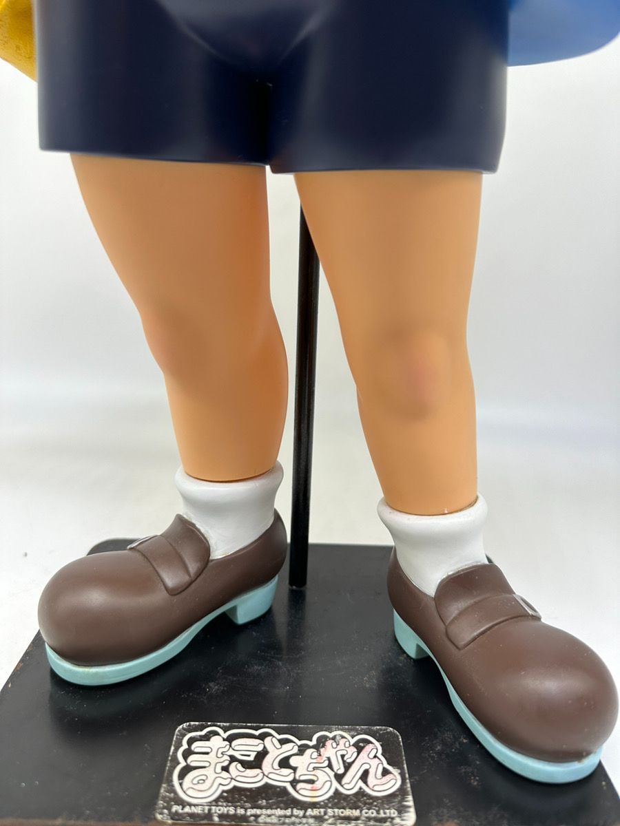 楳図かずお先生 変身まことちゃんシリーズ BIG まことちゃん