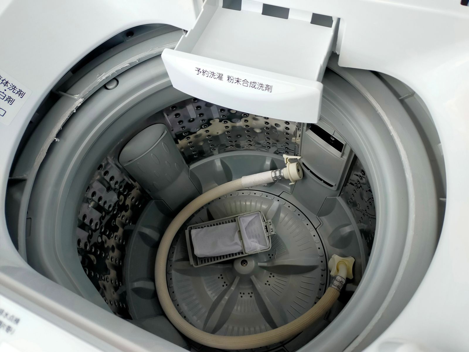 洗濯機 東芝 AW-45M7-W 4.5kg 2020年製 【公式通販】