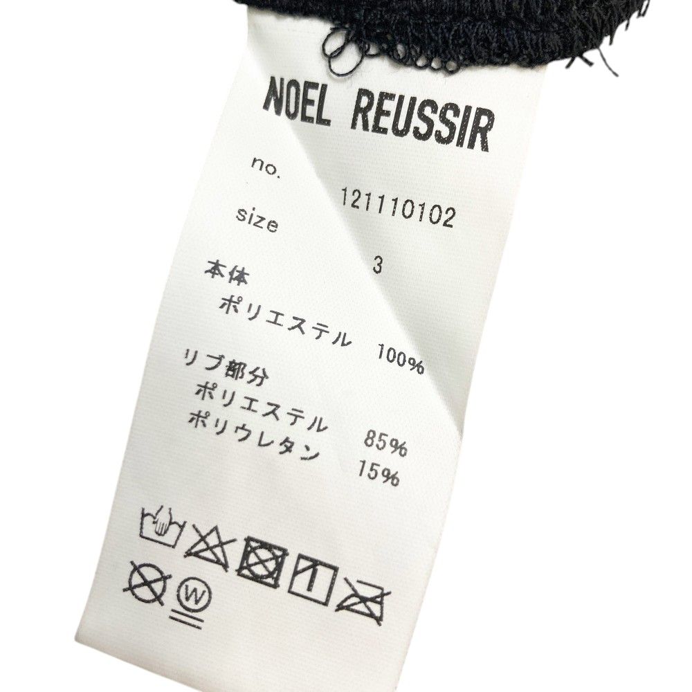 サイズ：3 NOEL REUSSIR ノエルレシール 半袖ポロシャツ ロゴ