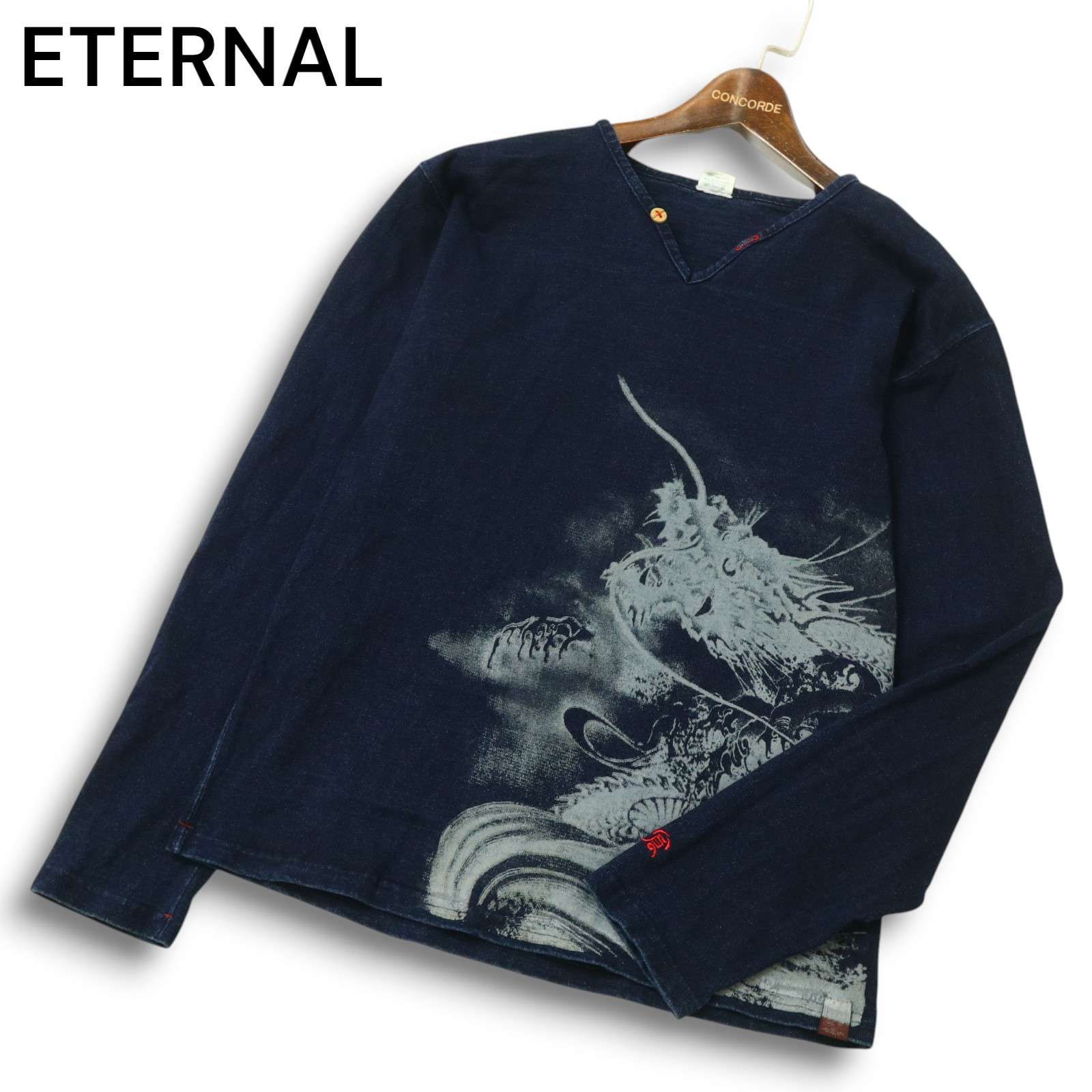 美品 エターナル ETERNAL 備中倉敷工房 インディゴ コットン リネン 