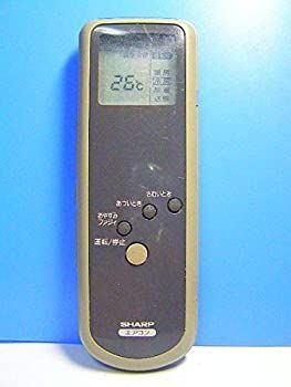 【中古】 SHARP シャープ エアコンリモコン CRMC-A226JBEO 中古】 SHARP シャープ エアコンリモコン CRMC-A226JBEO - メルカリ