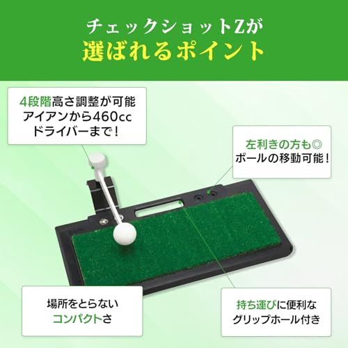 ダイヤゴルフ(DAIYA GOLF) ゴルフ練習用マット ショットマット