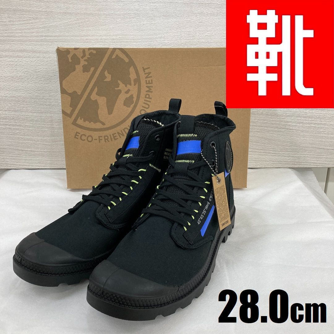 ティンバーランド 7アイ デッキブーツ ゴアテックス ブラウン 27 Y1208