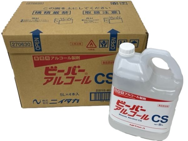 新高 ニイタカ ビーバーアルコール 5L ｘ 4本 - clean shop - メルカリ