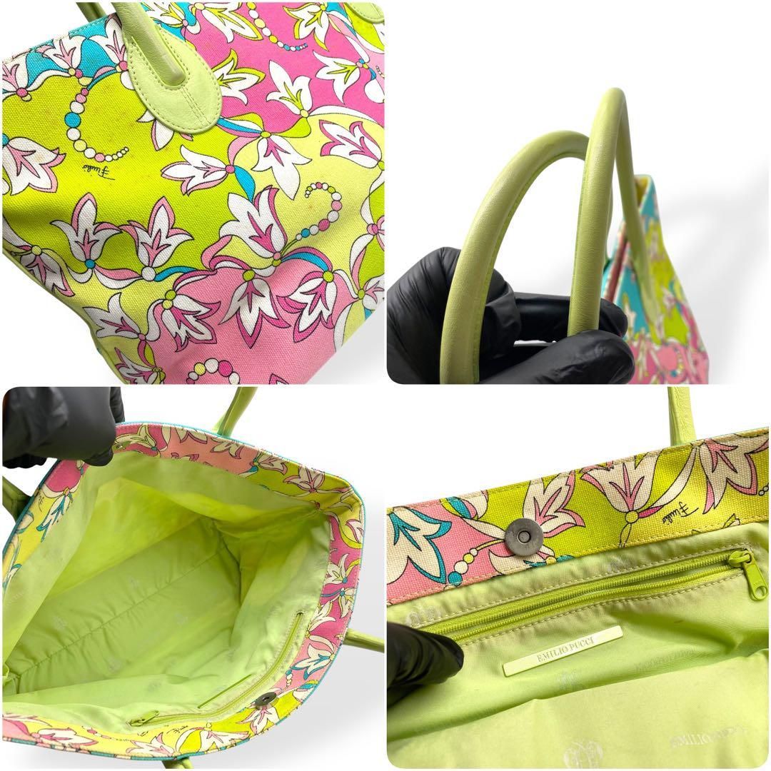 Emilio Pucci☆シェル トートバッグ レザートリム♪【送料込】 Emilio Pucci☆シェル トートバッグ レザートリム♪【送料込