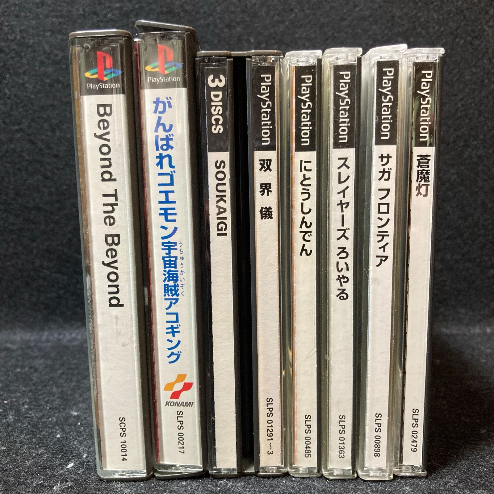 Amazon | 特価◇中古PS2◇プレイステーション2・ソフト