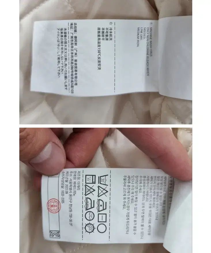  BEBEDEPINO BEBE DE PINO ベベデピノ キッズ その他 ジャケット ブルゾン