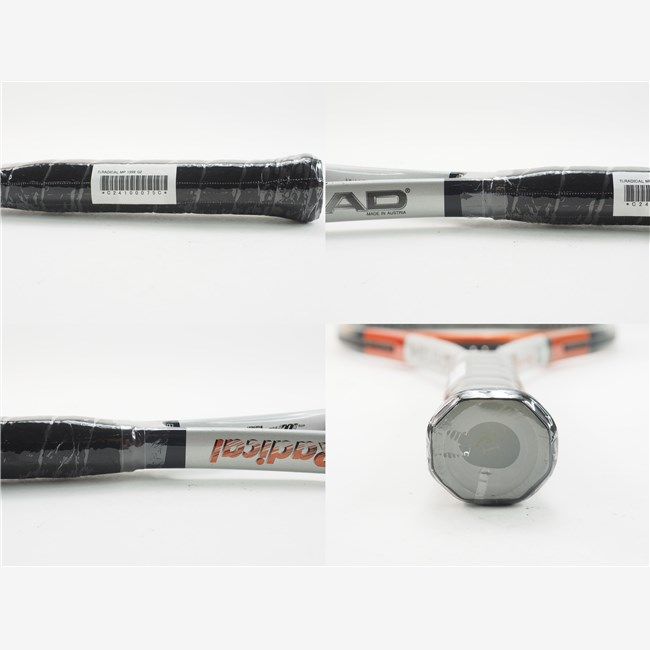 HEAD - 中古 テニスラケット ヘッド ティーアイ ラジカル MP 1999年モデル (G2)HEAD Ti.RADICAL MP 1999 HEAD - 中古 テニスラケット ヘッド ティーアイ ラジカル MP