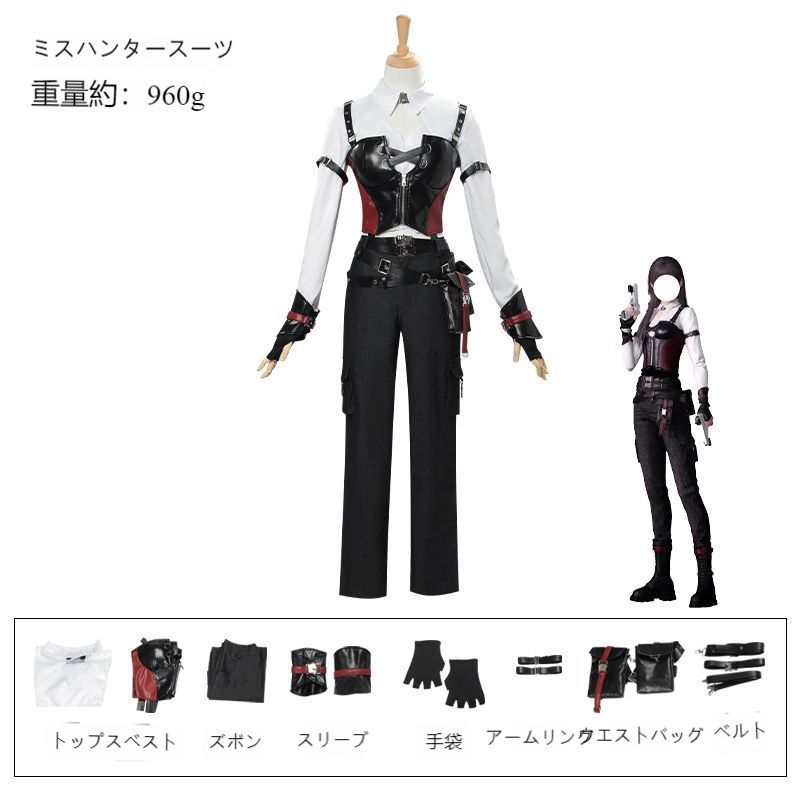 フルセット 沈星回