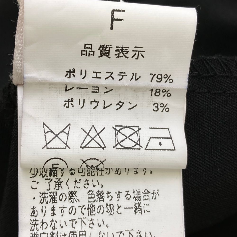 サイズ：F STCH SEVENTYTWO CLUBHOUSE  キュロットスカート  ブラック系 [240101494219] ゴルフウェア レディース ストスト サイズ：F STCH SEVENTYTWO CLUBHOUSE キュロットスカート
