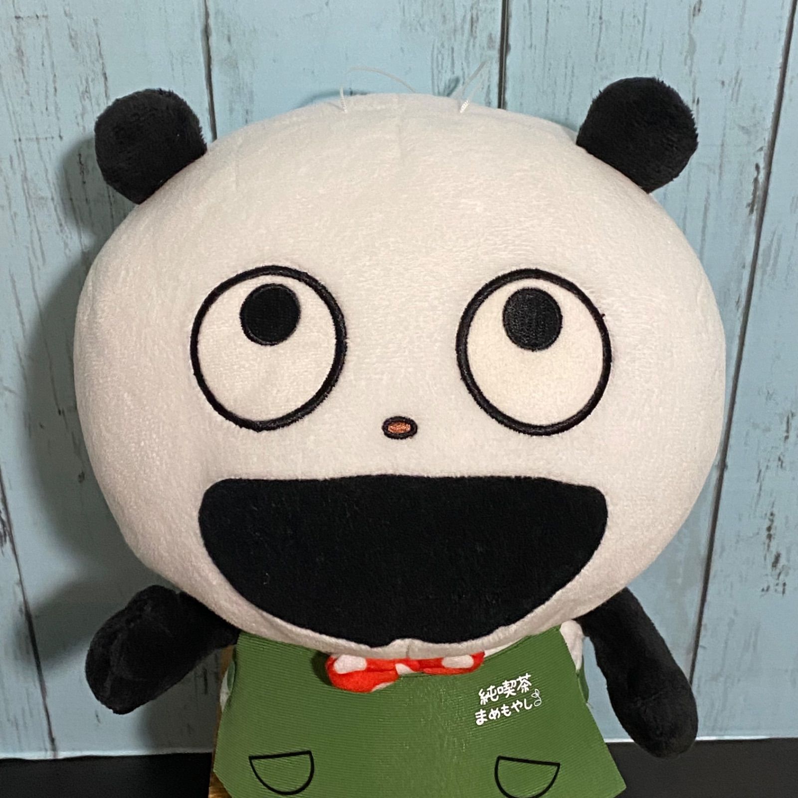 にしむらゆうじ作品 でっかいぬいぐるみ 純喫茶まめもやし【こねずみ