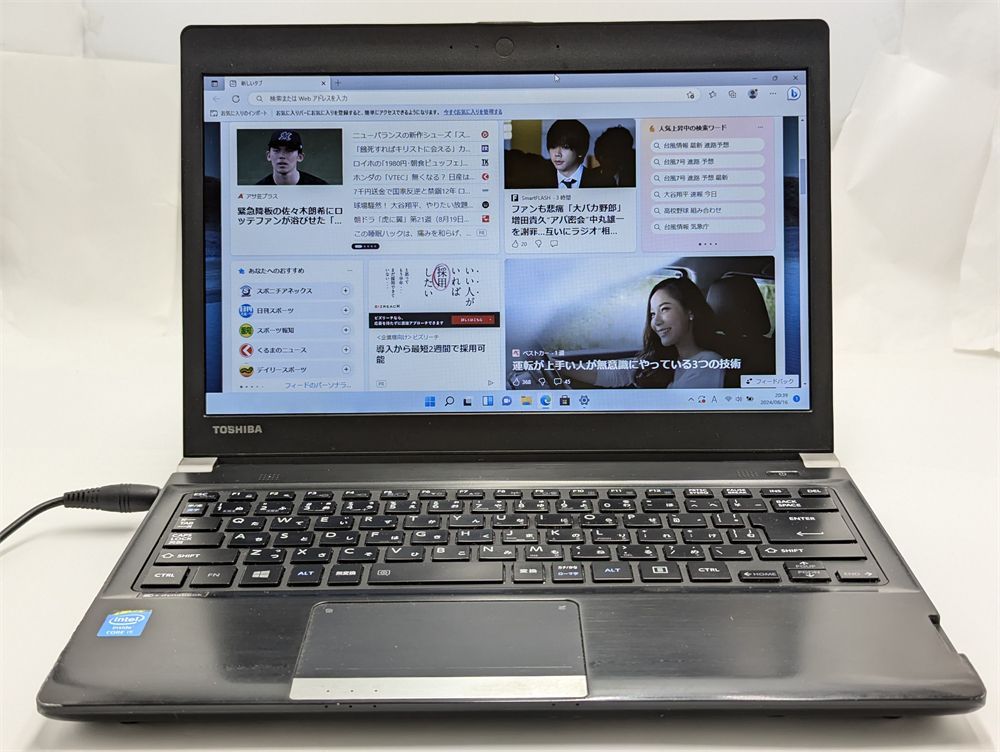 激安 即使用可 ノートパソコン 13.3型ワイド 東芝 dynabook R734/K 中古良品 第4世代 i5 HDD500GB 無線 Wi-Fi  Bluetooth Windows11 Office - メルカリ