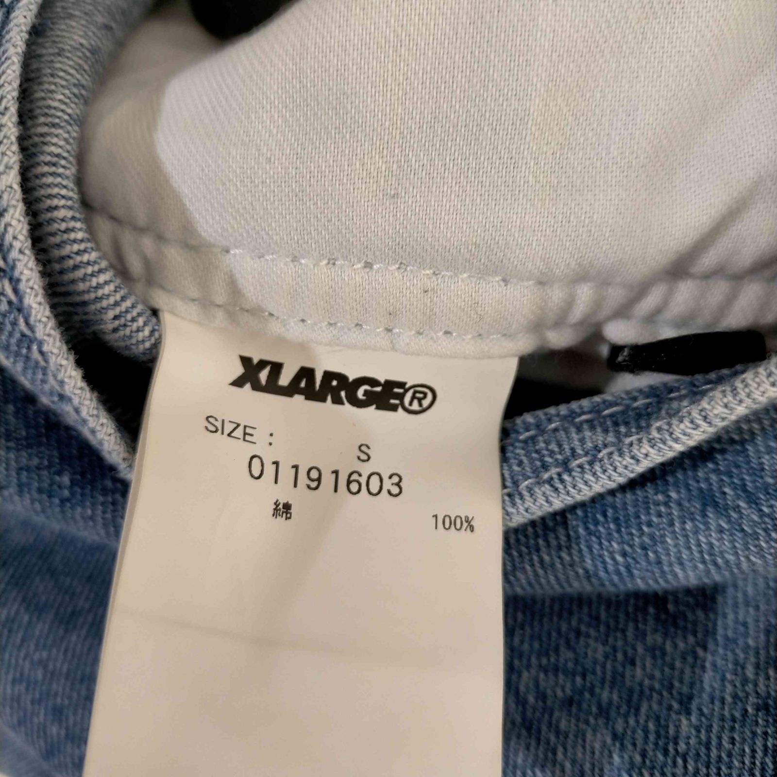 エクストララージ XLARGE デニム オーバーオール メンズ JPN：S